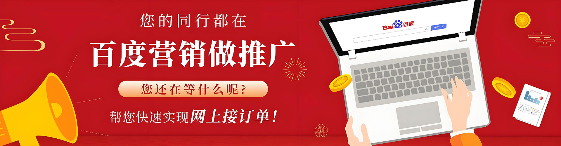 贵港知乎信息流