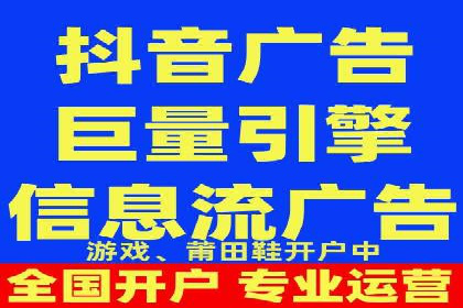 投资新手段：开户高返点成功案例集锦